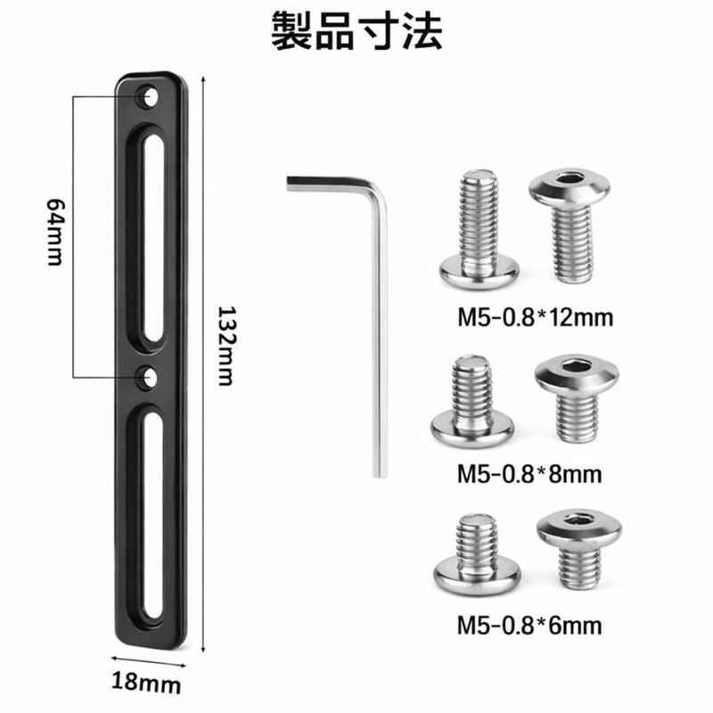 Bottle Cage Adapter, Bicycle, Road Bike, Cross Bike, Hole Positioning,