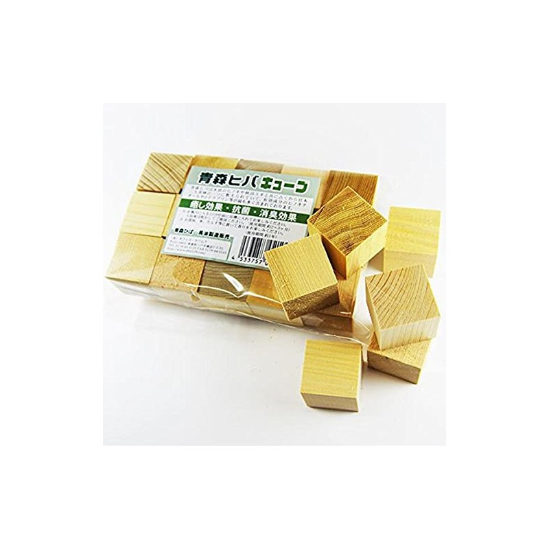 Doku Beauty Aomori Hiba Cube, Pack of 15, Includes Net,