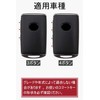 LETINGFAR Key Case for Mazda, Smart Key Case, Key Cover,