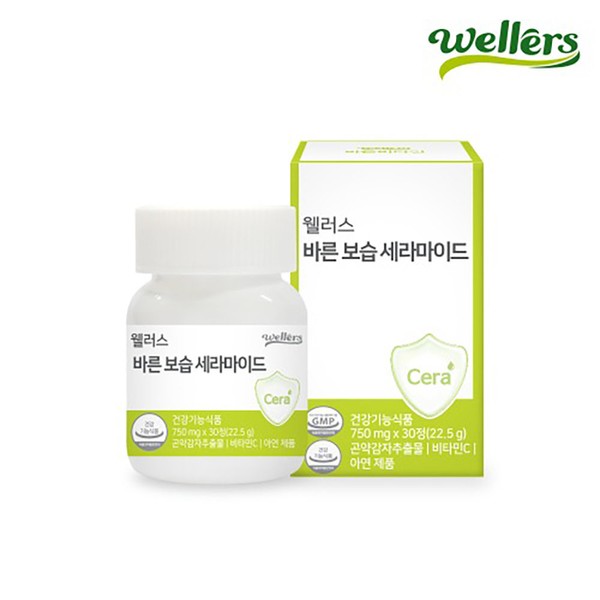 Wellers konjac ceramide tablet nutritional supplement glc glucosyl ceramide /