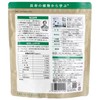 Fine Japan Fine Superfood Spirulina & Lactobacillus x Enzyme, Beta-Carotene,