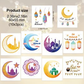 HOWAF 30pcs Eid Mubarak Party Favors Temporary Tattoos, Ramadan Kareem Themed Face Tattoos for Kids with Star Moon Castle Patterns for Eid Party Decorations, Ramadan Mubarak Fake Tattoos