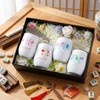 Patelai 4 Pcs Mahjong Tumbler with Lid Straw, Insulated,Elegant