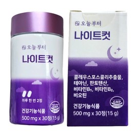 Starting today, Night Cut Coleus Forskohlii Sleep Body Fat 30 tablets / 오늘부터나이트컷 콜레우스포스콜리 수면 체지방 30정