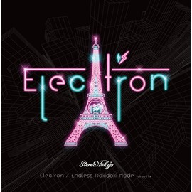 Electron [Tokyo盤]