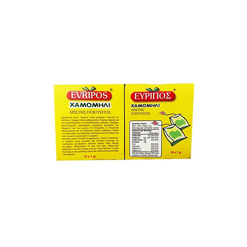 Evripos Camomile Tea (20 pack)