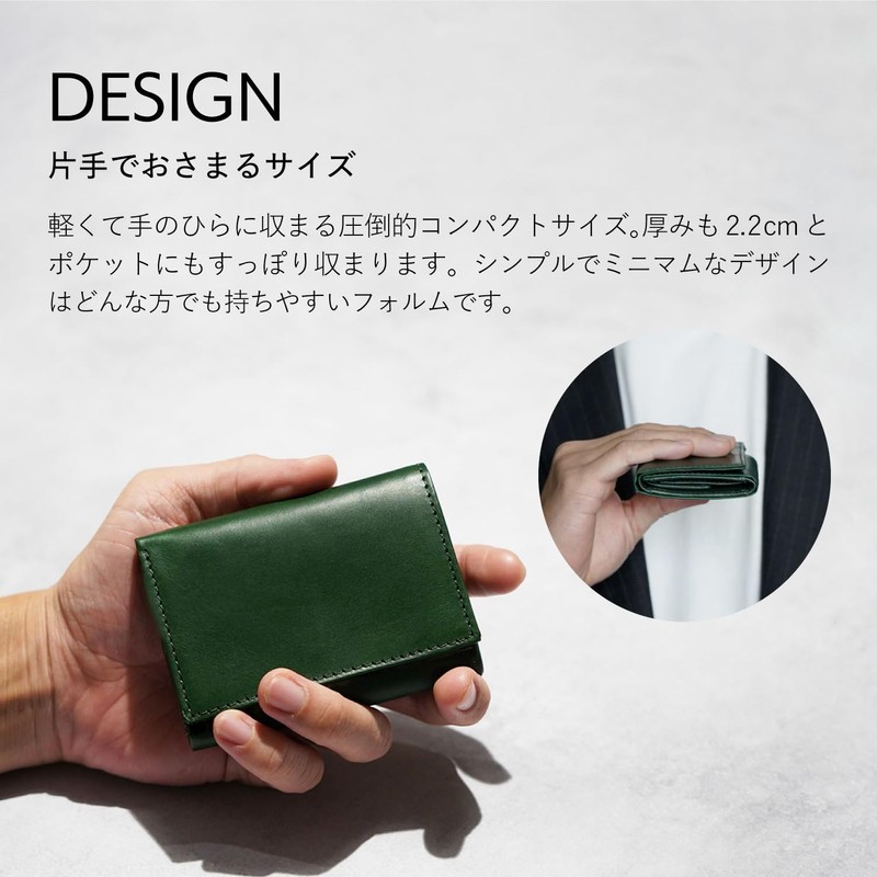 Retry Trifold Men's Mini Wallet, Slim, Genuine Leather, Compact, Large