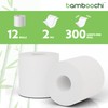 Bamboochi Bamboo Toilet Paper, Septic Safe Toilet Paper 2 Ply
