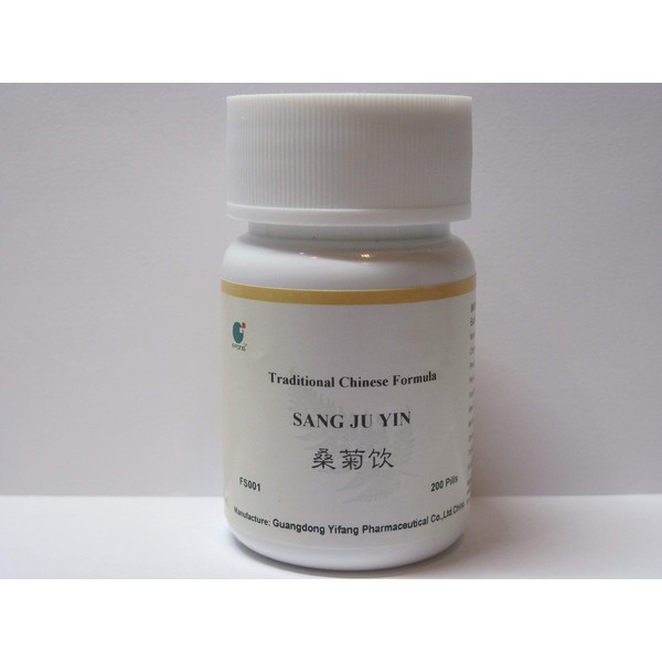 Sang Ju Yin - White Mulberry & Chrysanthemum Combination, 200 Pills (E-Fong)