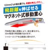 CONTYU Chivas Lures Set Minnow 2pcs 122mm 21g MD Floating