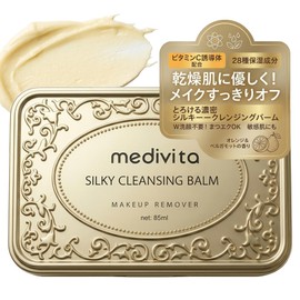 Medivita Silky Cleansing Balm, Makeup Removal, Moisturizing, Pores, Blackheads, Square Plugs, Cleansing Balm, No Face Wash, Dry Skin, Sensitive Skin, All Skin, 3.0 oz (85 g)