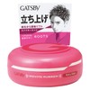 Gatsby Moving Rubber Spiky Edge Hair Wax, Pink Spiky Edge