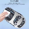 Lamzu Thorn Mouse Grip Tape [NOUKAJU] Lamzu Thorn Anti-slip Grip