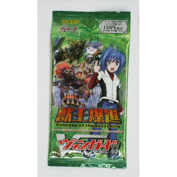 CARDFIGHT!! Vanguard Japanese Booster Box Vol.7 BT07 Rampage of Beast King Sealed box by Bushiroad