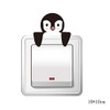 Power Switch Sticker, Cute, Wall Sticker, Panda, Cat, Wallpaper, Penguin,