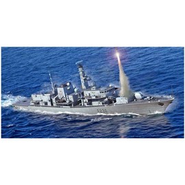 Trumpeter TRU06720 1/700 HMS Montrose F236 Plastic Model kit, Various
