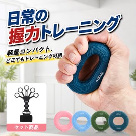 Finger Grip Strengthener Finger Power Grip Training [2026 Upgraded Version Hand Grip Strengthener] Finger Grip Strengthener Finger Trainer Hand Grip Strengthener Hand Grip Strengthener Hand Grip
