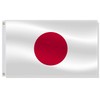 3×5 FT Japan Flag,Large Japanese National Decor,Double Side Digital Printed