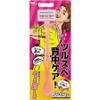 Kai back hair removal razor, 1 pack, 1 piece / 카이 등 제모 면도기, 1개입, 1개