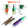 Chewing Toy, Natural Material, Tree Branches, Branches, Nibbles, Hamsters, Chinchilla,