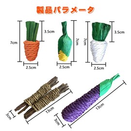 Chewing Toy, Natural Material, Tree Branches, Branches, Nibbles, Hamsters, Chinchilla, Small Animals, Rabbits, Squirrels, Stress Relief, Lack of Exercise, Pet Supplies