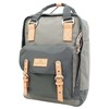 Doughnut Macaroon Euro 16 Backpack 38 cm Grey x Dark
