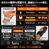DANIXIL パワーグリップ 筋トレ 【2026年改良モデル】 高耐久ラバー 握力補助 改良型手首クッション 懸垂 デッドリフト チンニング