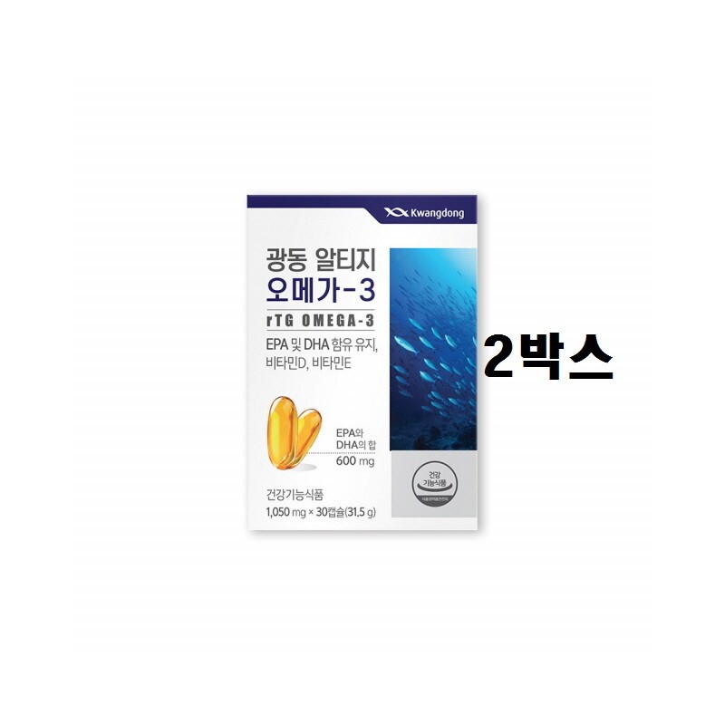 RTG Omega 3 Nutrients rTG Omega 3 Parents’ Gift 30