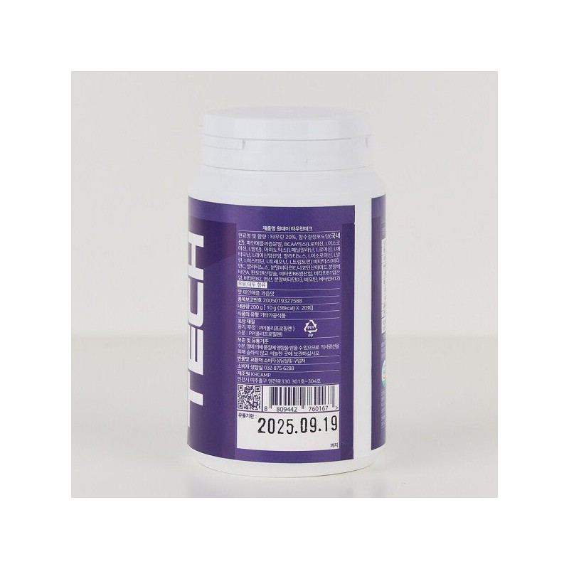 타우린테크/헬스보충제/보충제 Taurine Tech / Health Supplement / Supplement