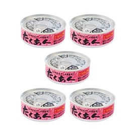 Domoto Foods Takuan Canned Pepper Flavor, 2.5 oz (70 g) x 5