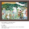 Moomin The Dangerous Journey Compact Piece Jigsaw Puzzle 1000 Piece