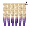 AHC Eye Cream Line Tightening Season 13 12ml x 12 / Lee Ha-nui Eye Cream / AHC 아이크림 라인 타이트닝 시즌13 12ml x12 이하늬 아이크림