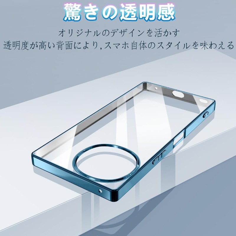 AQUOS R10 AQUOS R9 Case Clear Transparent TPU Thin Lightweight