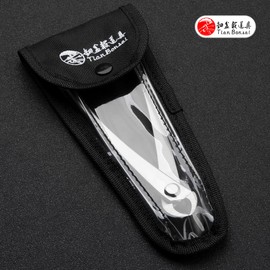 Bonsai Straight Edge Cutter Professional Grade Branch Cutter Alloy Steel Bonsai Tools Equip With Tool Bag (MT-SE-180)