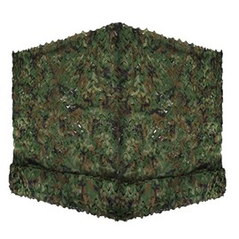 LOOGU Camouflage Net for Privacy Screen, Sun Protection Cover, Various Sizes and Colours, Camouflage Net for Home, Garden, Camping, Hunting