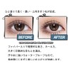 flower knows Flower Nose Chrry Love Length Snanning Mascara [Warm