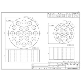 Sugita Ace Plumbing Soundproofing Urethane Noise Reducing Material, Type 100