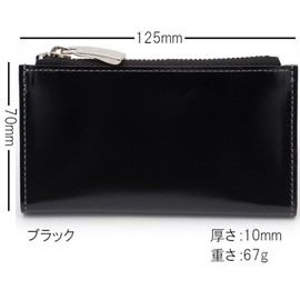 [ブリットハウス] コードバン キーケース 馬革高級紳士革小物(全3色) ブラック