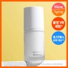 brand Hwajalmuk Serum Bankor Bakuchiol Serum Bisabolol 30ml / 화잘먹세럼 반코르 바쿠치올 세럼 비사보롤 30ml