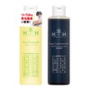 Hair Growth Specialty Leaves 21 Active Shampoo R & Scalp