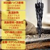 Hexagonal Shaft 0.25 inches (6.35 mm) Titanium Nitride Aluminum Coating