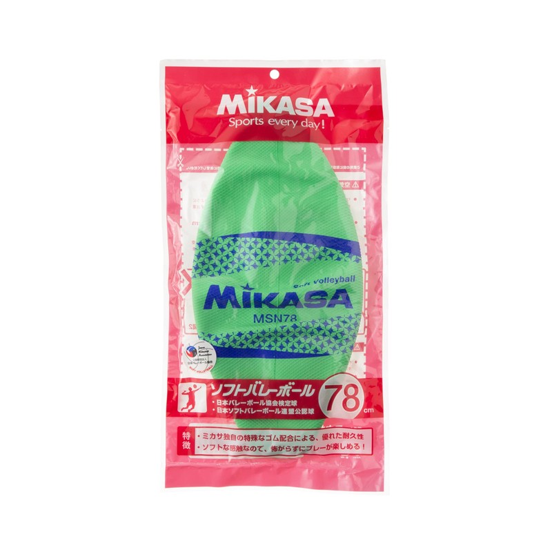 Mikasa MSN78-G Color Soft Volleyball Circumference 30.7 inches (78 cm),