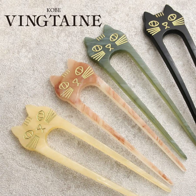 VingTAINE H7530-BK- Cat Motif Bifurcated Hairpin Marble Two-piece Cat Hair