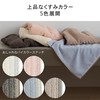 Towel Laboratory [Smooth Touch] #032 Face Towels, Pink, Set of