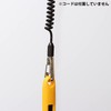 OLFA 243B Compact Safety Cutter for Left and Right Unpacking