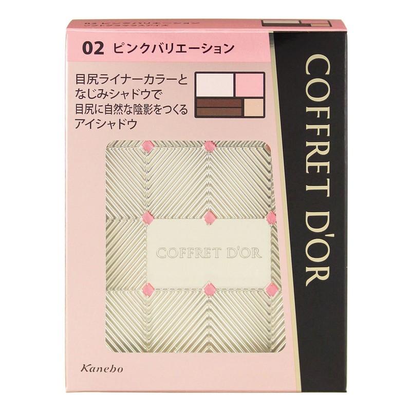 kohuredo-ru Eye Shadow sohutoguramarasuaizu