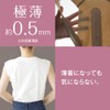 Alphax Doctor Core Posture Supporter, Pita Skin, Beige, L-LL, Posture
