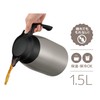 Thermos TTB-1501 SMT Stainless Steel Pot 3.5 gal (1.5 L)