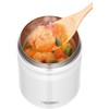 Thermos JBT-300 WH Vacuum Insulated Soup Jar, White, 10.1 fl