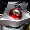 SCAR Control Head Nut Compatible with HONDA CR-R CRF-R CRF-X